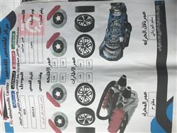 ميتسوبيشي باجيرو